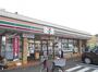コンビニ　セブンイレブン海老名門沢橋店（コンビニ）まで757m