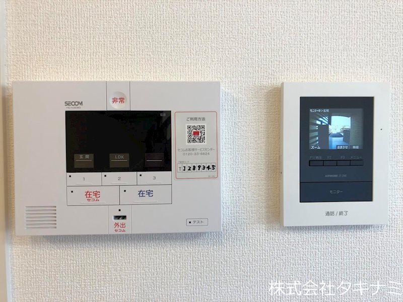 セキュリティ　SECOM・TVモニターホン