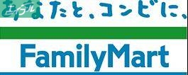 コンビニ　ファミリーマート野田一丁目店（コンビニ）まで160m