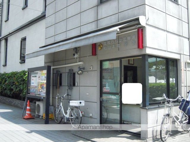 警察署・交番　杉並警察署 和田本町交番（警察署・交番）まで248m