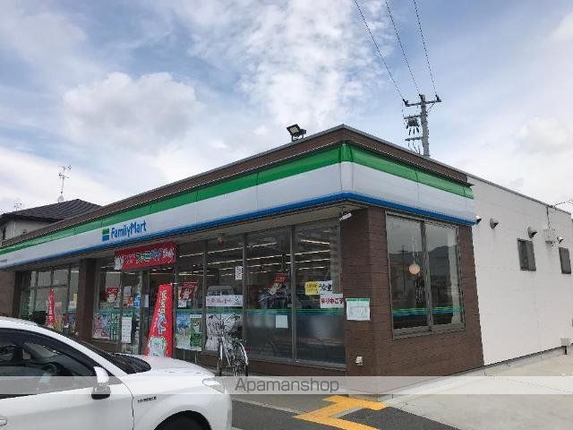 その他　ファミリーマート東大阪玉串町西店（その他）まで329m