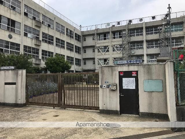 その他　東大阪市立玉串小学校（その他）まで481m