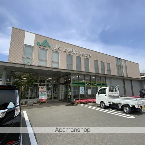その他　JA上伊那伊那支所（その他）まで1701m