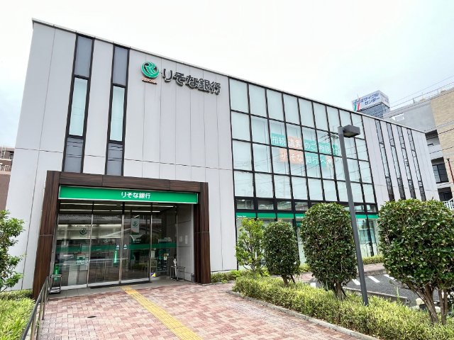 銀行　りそな銀行三ツ境支店（銀行）まで668m