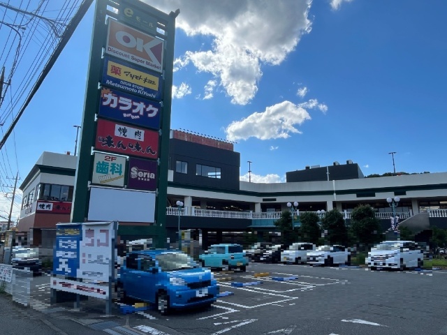 ショッピングセンター　ｅモール（ショッピングセンター）まで197m