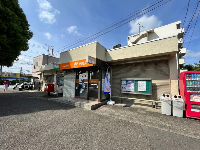 郵便局　横浜瀬谷南郵便局（郵便局）まで760m