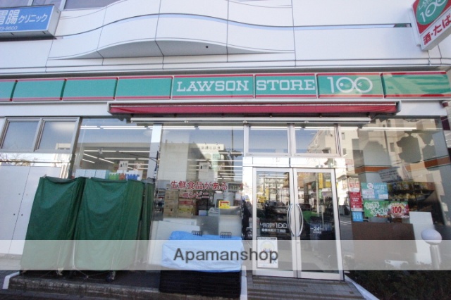 コンビニ　ローソンストア１００（コンビニ）まで183m