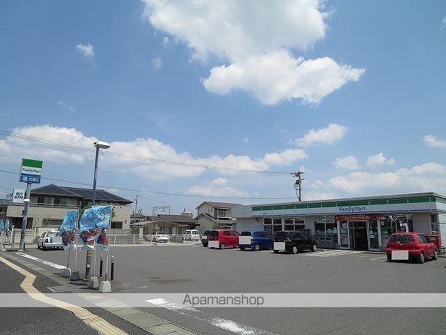コンビニ　ファミリーマート（コンビニ）まで350m
