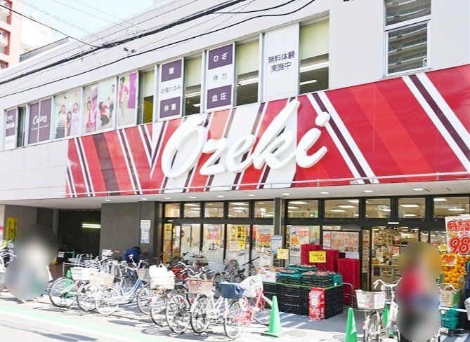 ショッピングセンター　武蔵小山駅ビル（ショッピングセンター）まで410m