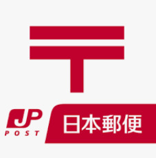 郵便局　新大阪西宮原郵便局（郵便局）まで515m