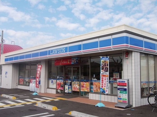コンビニ　ローソン堺宮山台店（コンビニ）まで752m
