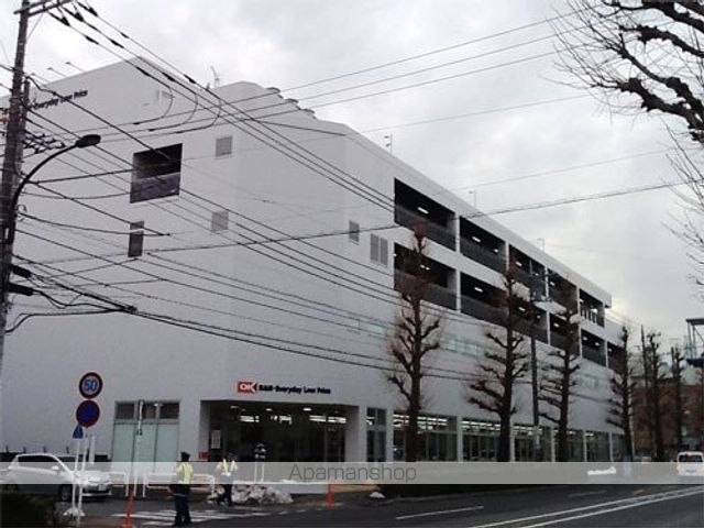 スーパー　オーケー立川富士見町店（スーパー）まで375m