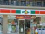 コンビニ　サンクス和光南1丁目店（コンビニ）まで154m