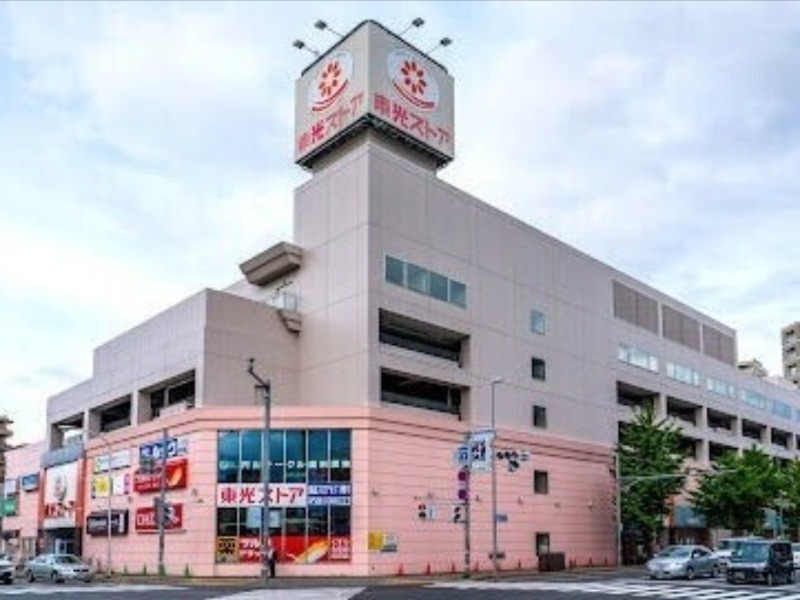 ドラックストア　ツルハドラッグ円山店（ドラッグストア）まで478m