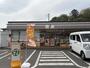 コンビニ　セブンイレブン立川砂川三番店（コンビニ）まで521m