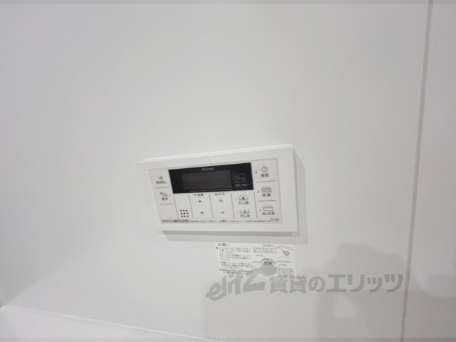 その他設備　給湯器リモコン