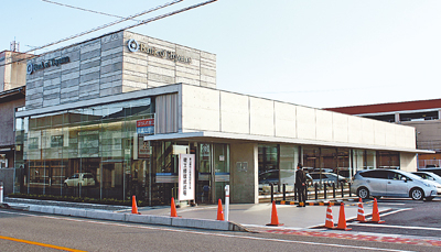 銀行　富山銀行横田支店（銀行）まで375m