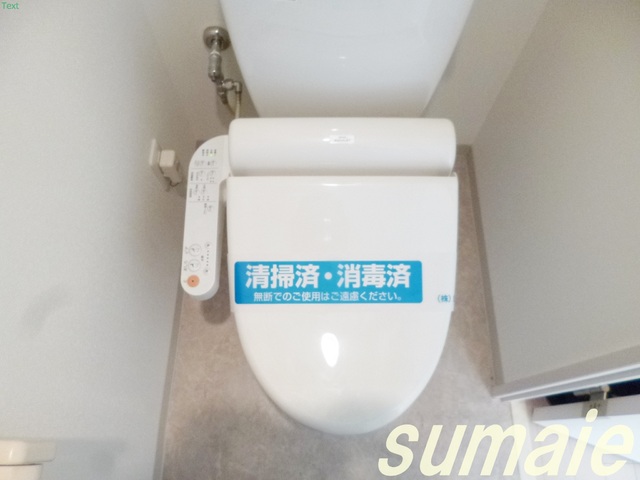 トイレ　温水洗浄便座です☆