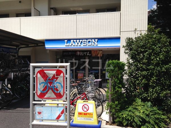コンビニ　ローソン 新所沢駅西口店（コンビニ）まで1108m