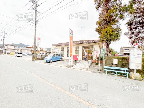 郵便局　久留米高良内郵便局（郵便局）まで222m