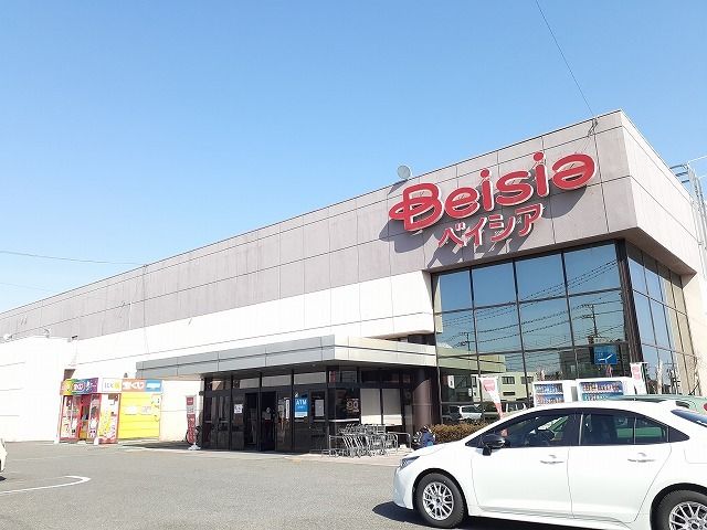 スーパー　ベイシア大田原店（スーパー）まで850m