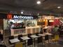 飲食店　マクドナルド 水天宮前東京シティエアターミナル店（飲食店）まで494m
