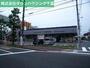 ドラックストア　マツモトキヨシ（ドラッグストア）まで1400m