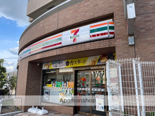コンビニ　セブン－イレブン大和中央林間駅前店（コンビニ）まで647m