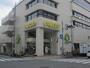 スーパー　いなげや立川南口店（スーパー）まで342m