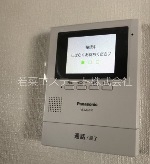 セキュリティ　他部屋参照