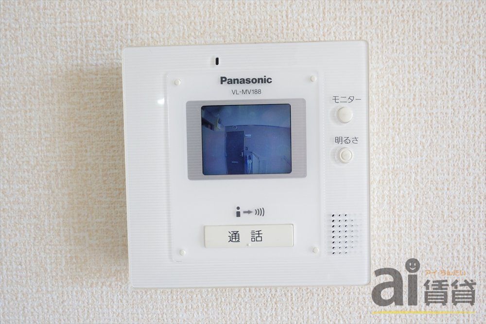セキュリティ　※同仕様写真です