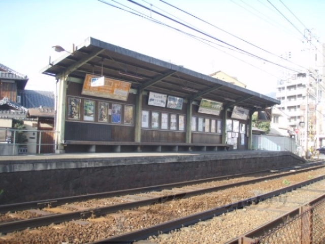 その他　叡山電鉄元田中駅（その他）まで180m