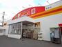 その他　ダイレックス松永店（その他）まで400m