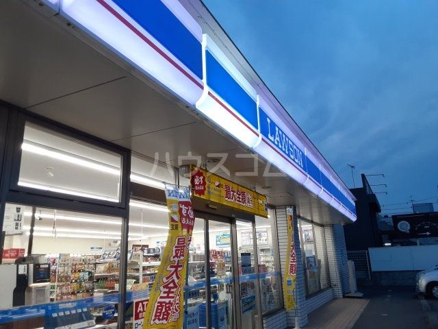 コンビニ　ローソン 牛久栄町一丁目店（コンビニ）まで225m