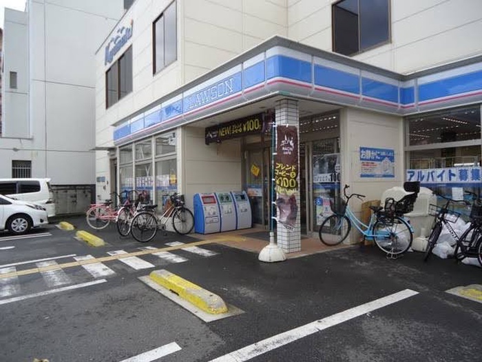 コンビニ　ローソン（コンビニ）まで500m