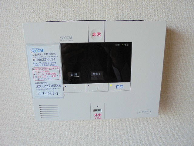 セキュリティ　写真は101号室です（参考）