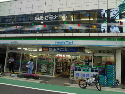 コンビニ　ファミリーマート旗の台五丁目店（コンビニ）まで355m