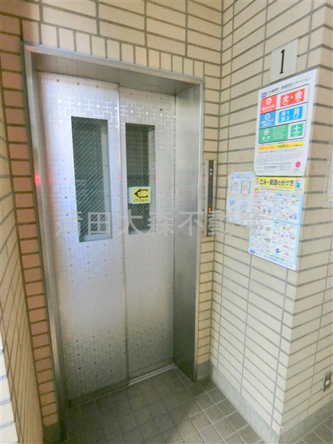 その他共有部分　エレベーター