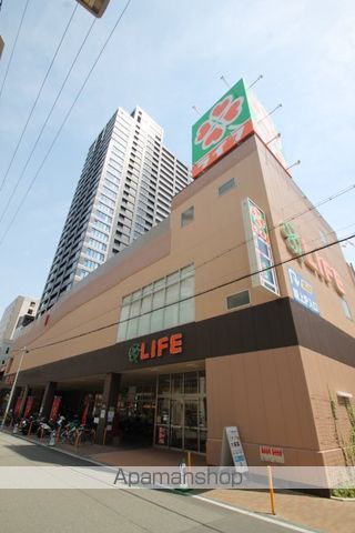 スーパー　ライフ（スーパー）まで93m