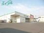 ドラックストア　V・drug四日市泊店（ドラッグストア）まで1168m