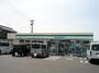 コンビニ　ファミリーマート 幸田菱池店（コンビニ）まで757m