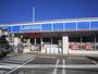 コンビニ　ローソン鴨宮店（コンビニ）まで694m