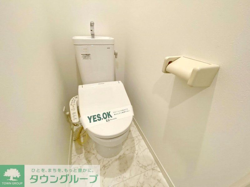 トイレ　★洗浄機付き便座★