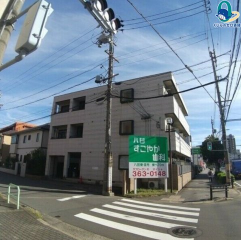 建物外観　くじらのゼロ賃貸は＼仲介手数料0円×初期費用最安×全国対応／