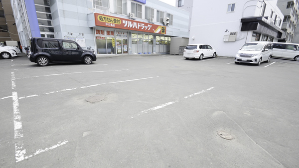 ドラックストア　調剤薬局ツルハドラッグ中の島店（ドラッグストア）まで523m