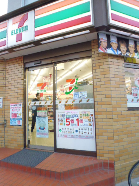 コンビニ　セブンイレブン京成津田沼駅前店（コンビニ）まで120m