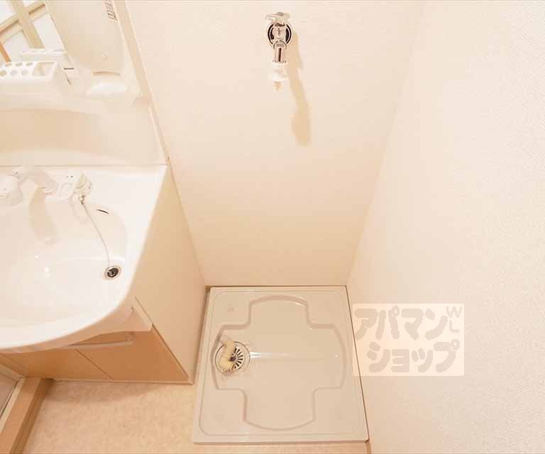 その他設備　洗濯機置き場
