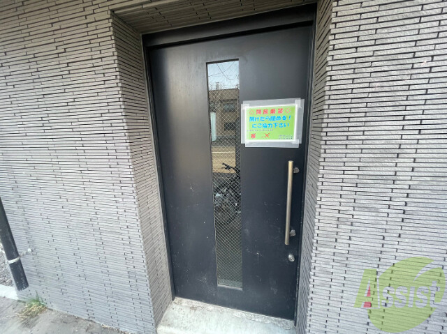 その他共有部分　駐輪場その他