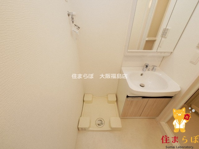 その他　日常使いを想像しながら