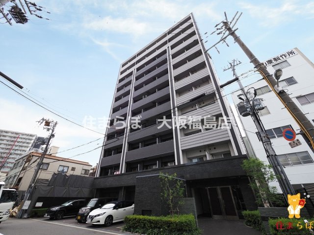 建物外観　★ ★ 口コミ平均4.94のお店 ★ ★